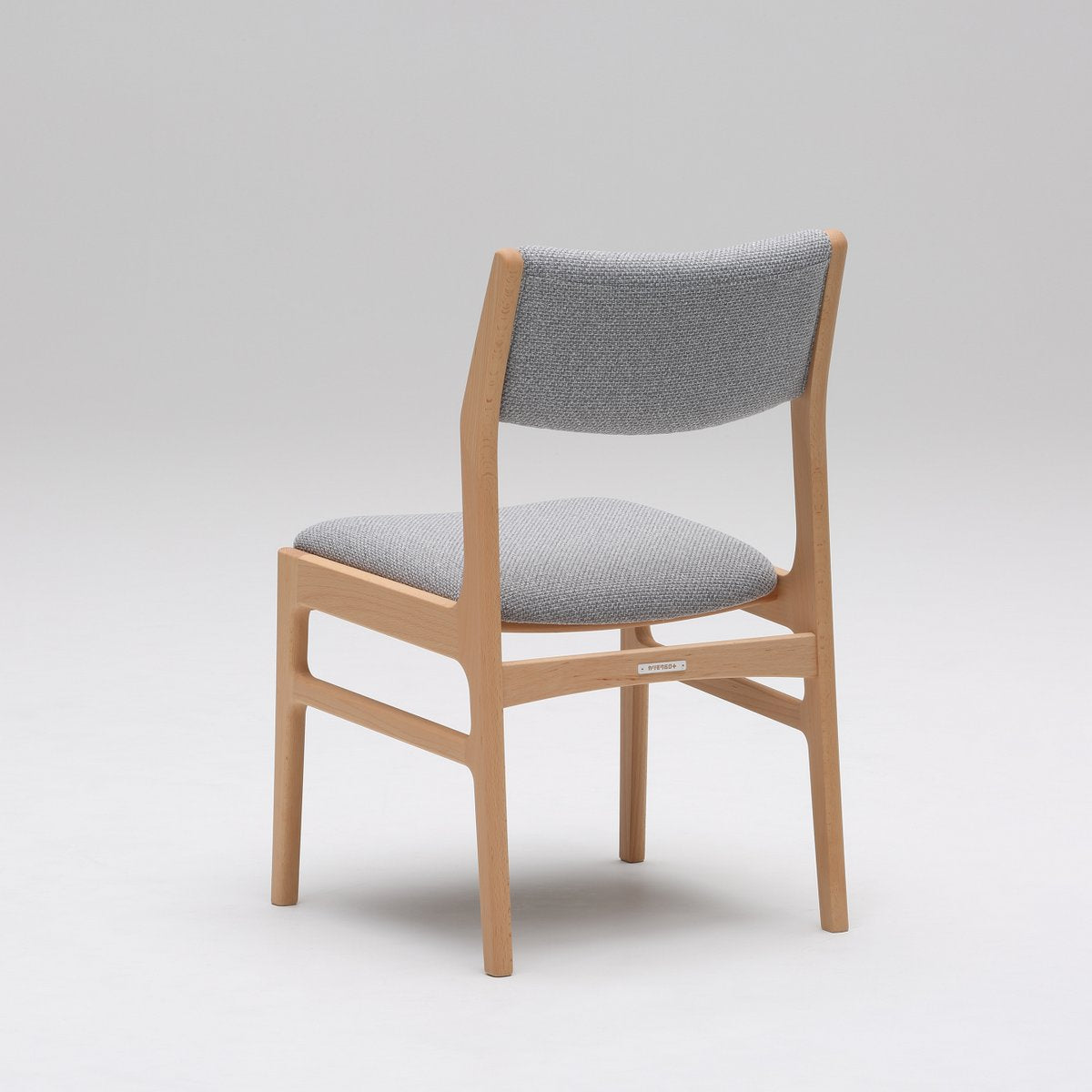 chaise de salle à manger sans accoudoirs gris brume
